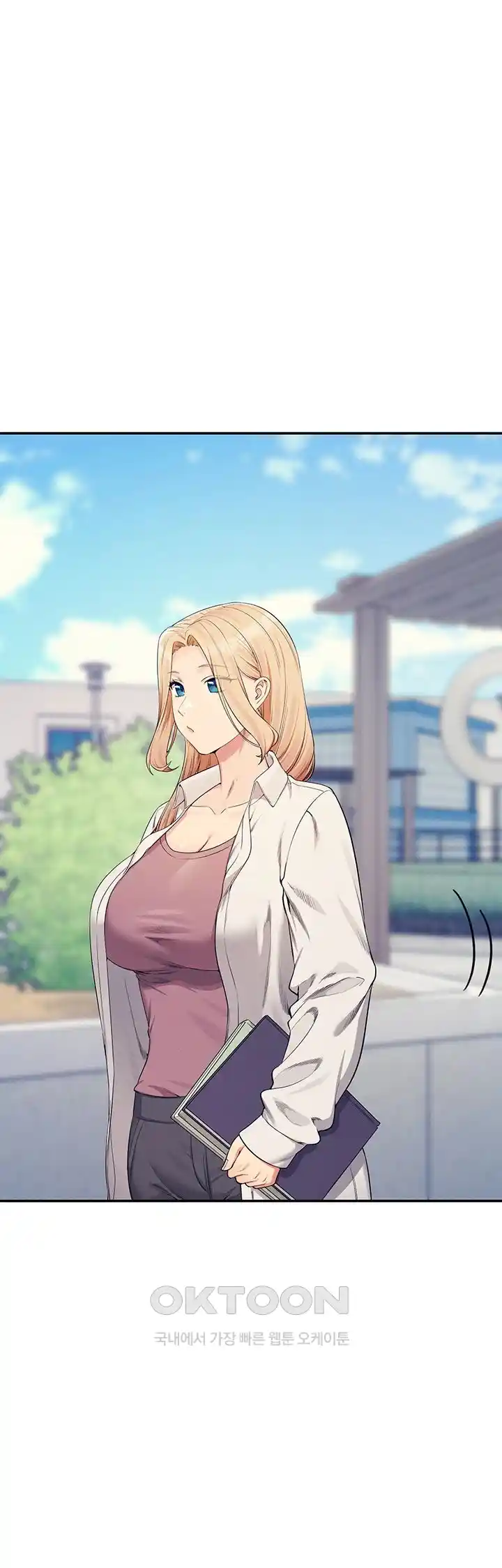 Where is Goddess Raw Chapter 126 Page 20