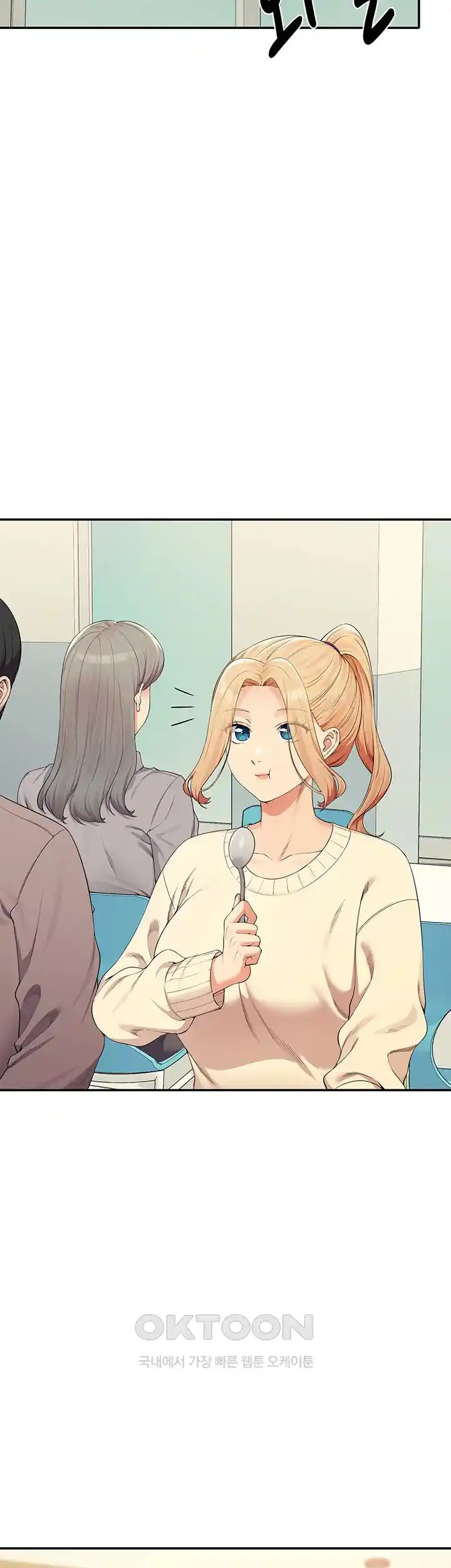 Where is Goddess Raw Chapter 126 Page 22