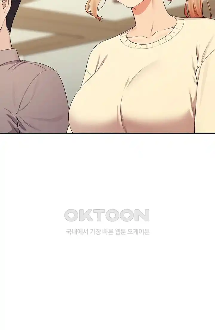Where is Goddess Raw Chapter 126 Page 25