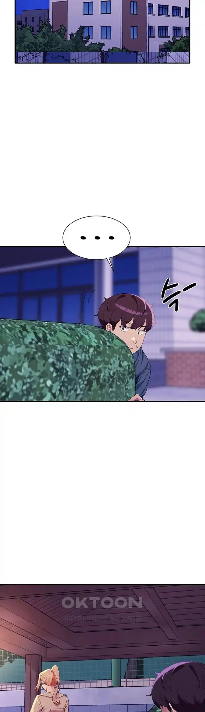 Where is Goddess Raw Chapter 126 Page 38