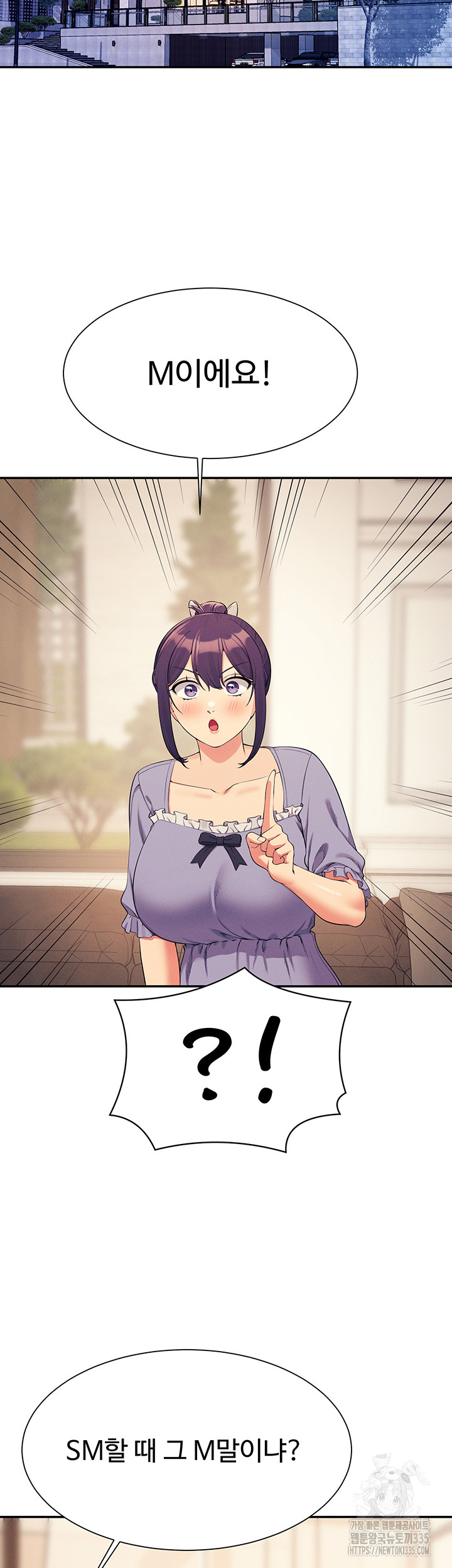 Where is Goddess Raw Chapter 129 Page 28