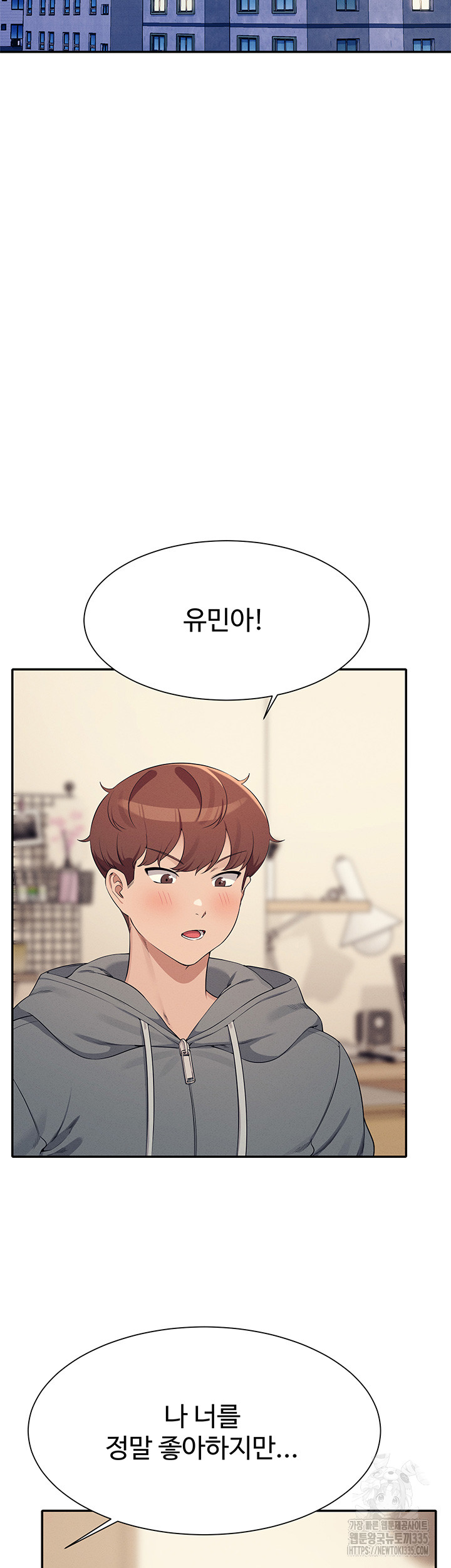 Where is Goddess Raw Chapter 129 Page 3
