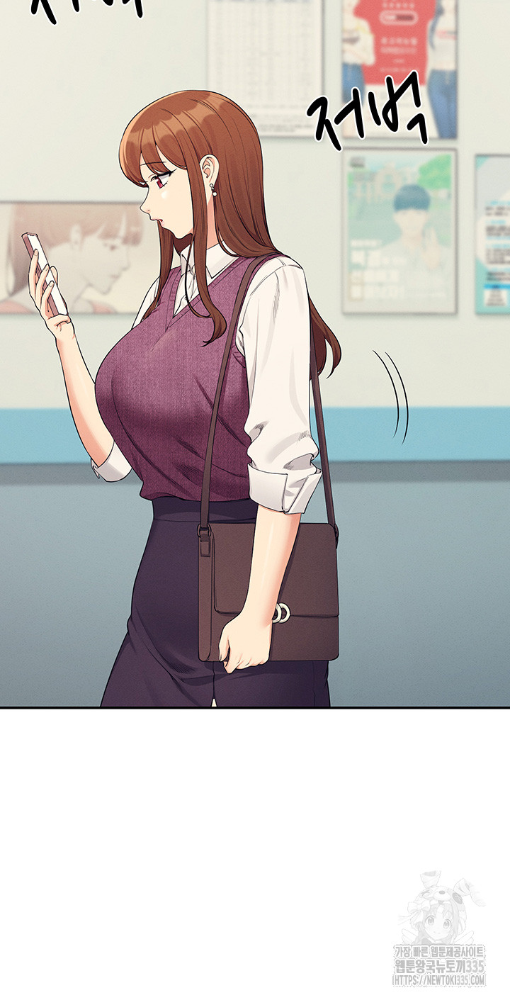 Where is Goddess Raw Chapter 129 Page 34
