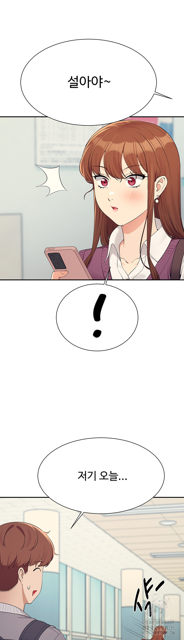 Where is Goddess Raw Chapter 129 Page 35