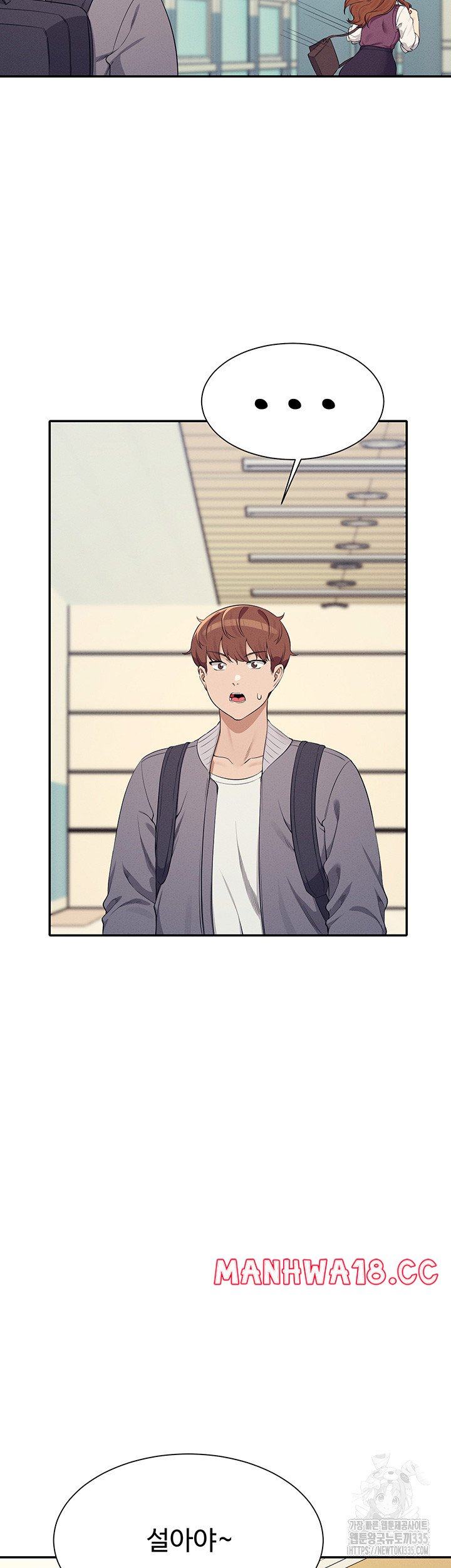 Where is Goddess Raw Chapter 129 Page 36