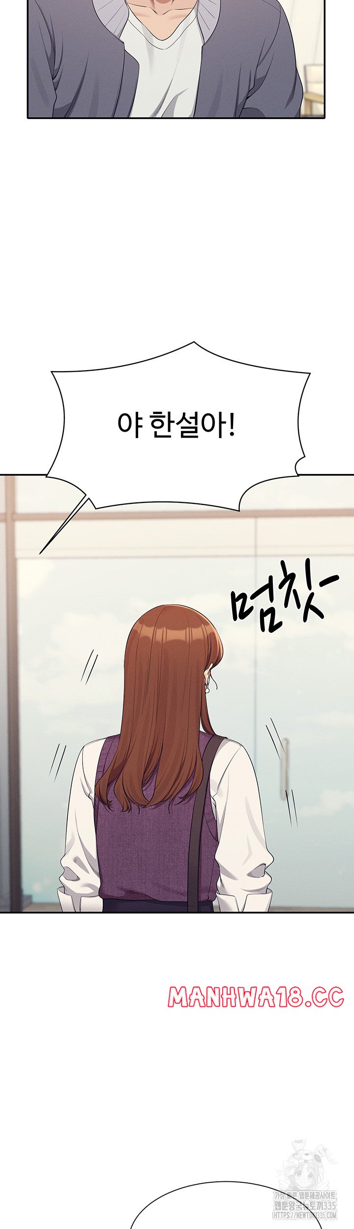 Where is Goddess Raw Chapter 129 Page 46