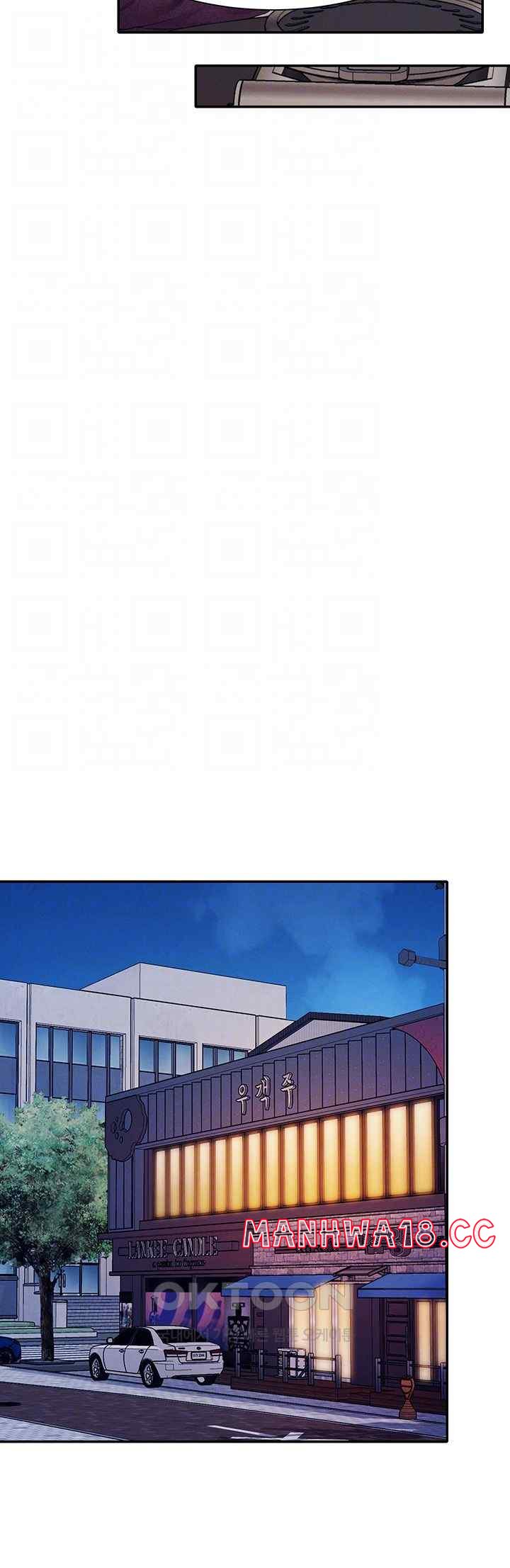 Where is Goddess Raw Chapter 130 Page 14