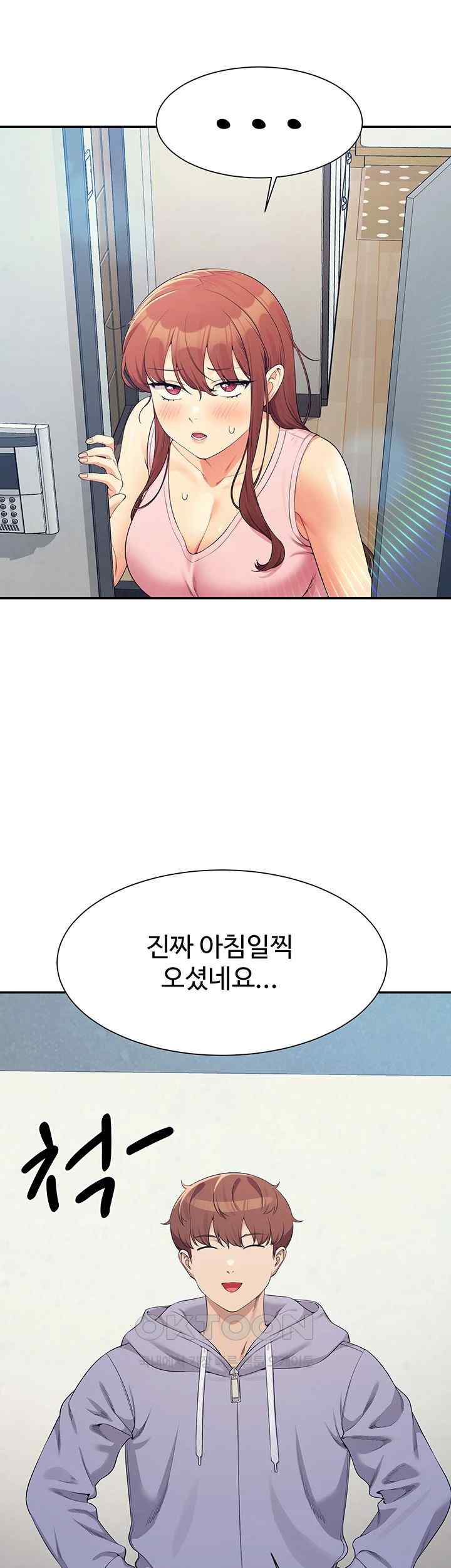 Where is Goddess Raw Chapter 130 Page 22
