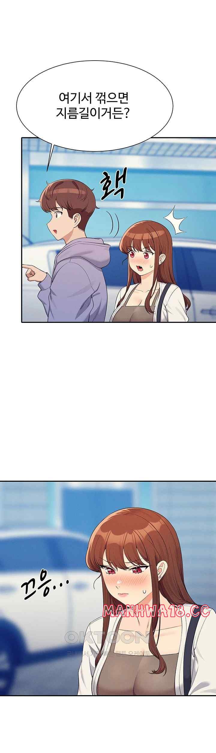Where is Goddess Raw Chapter 130 Page 37