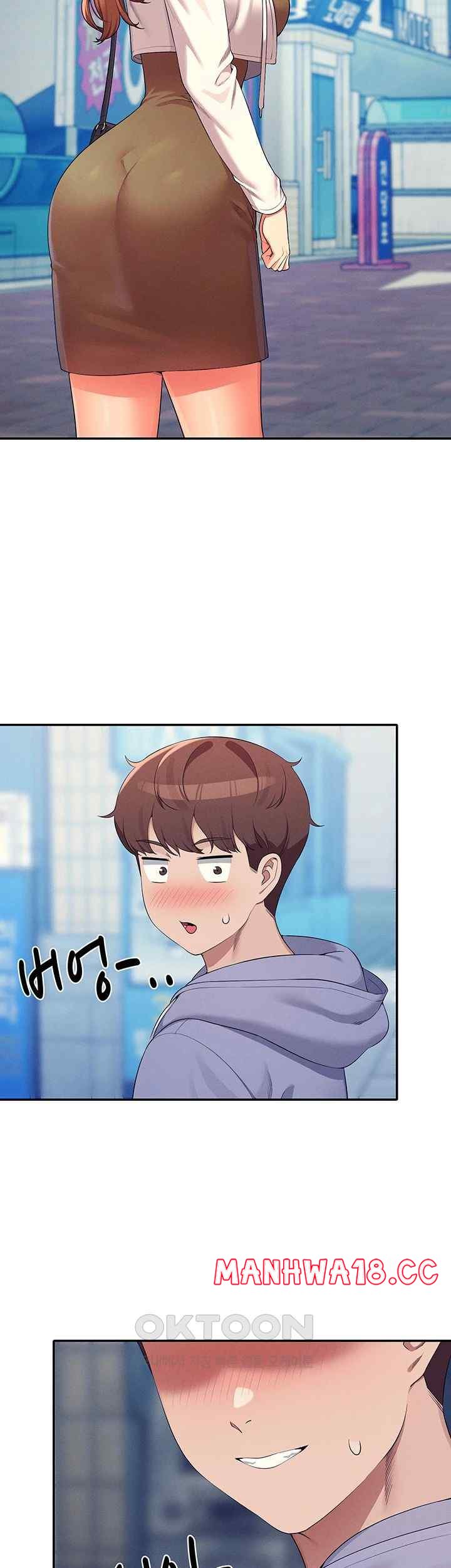Where is Goddess Raw Chapter 130 Page 39