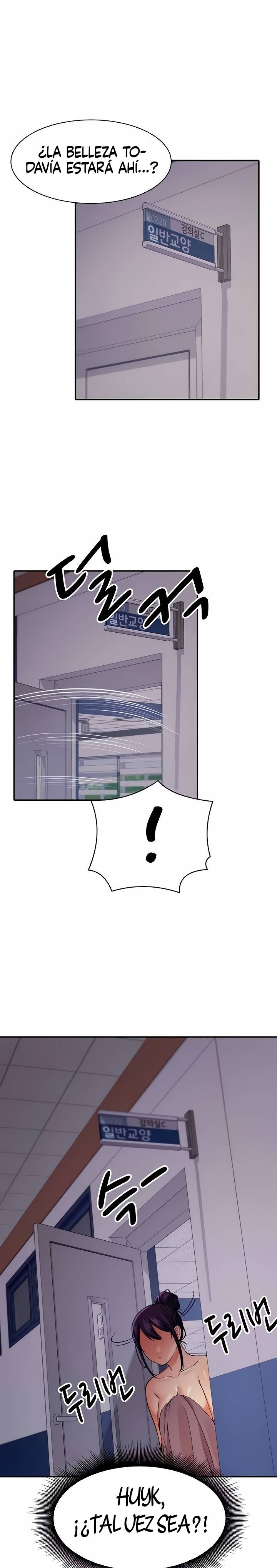 Where is Goddess Raw Chapter 16 Page 17