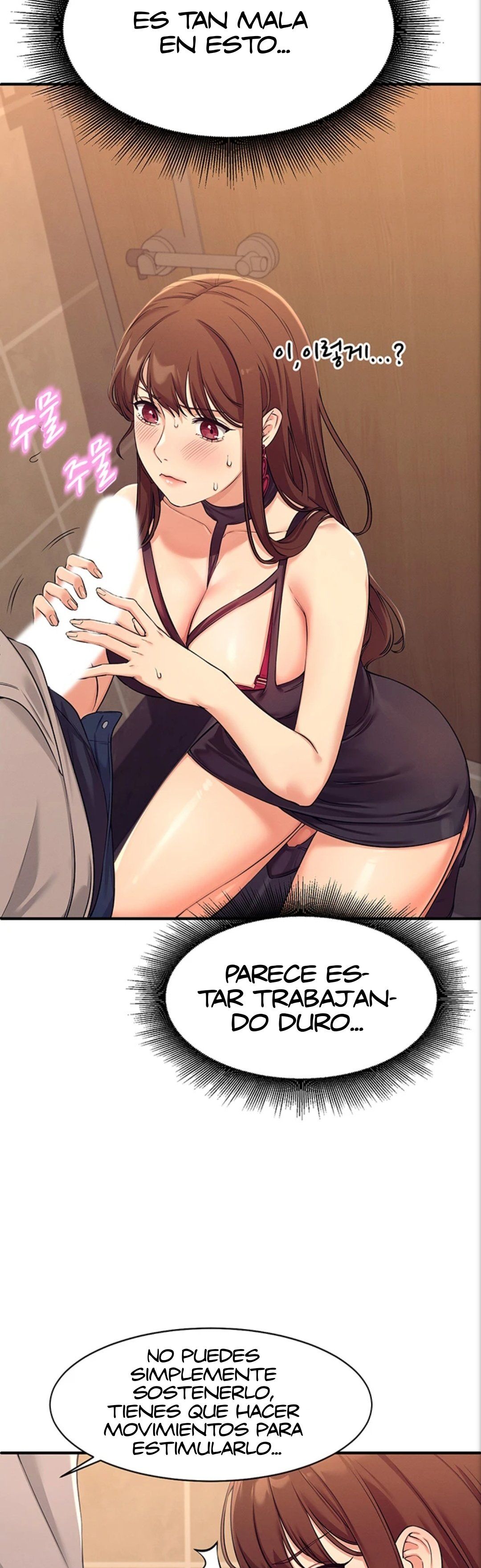 Where is Goddess Raw Chapter 2 Page 44