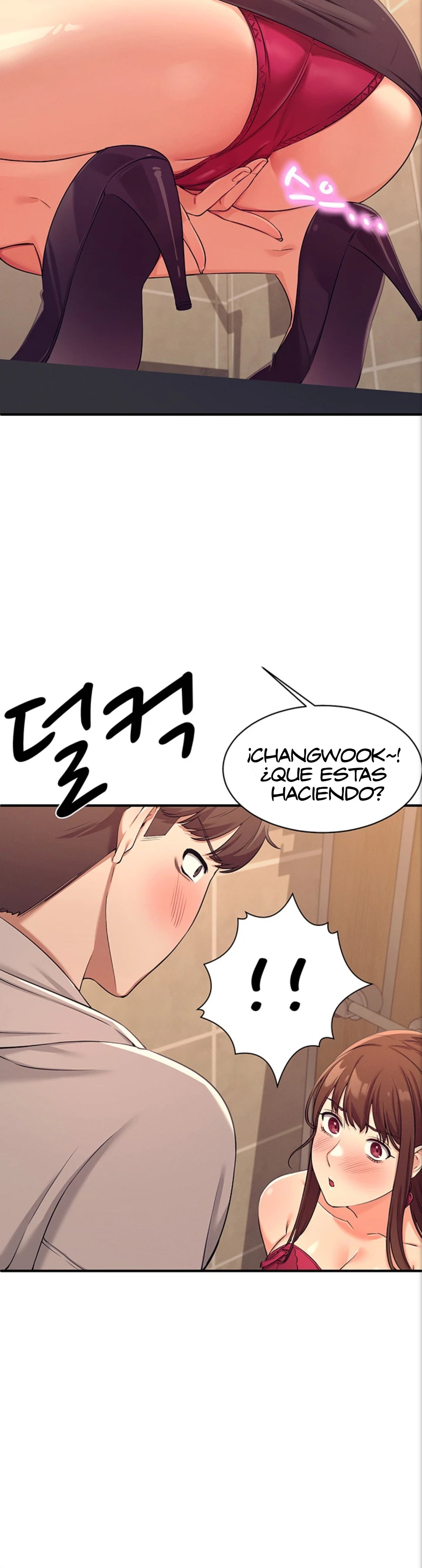 Where is Goddess Raw Chapter 2 Page 56