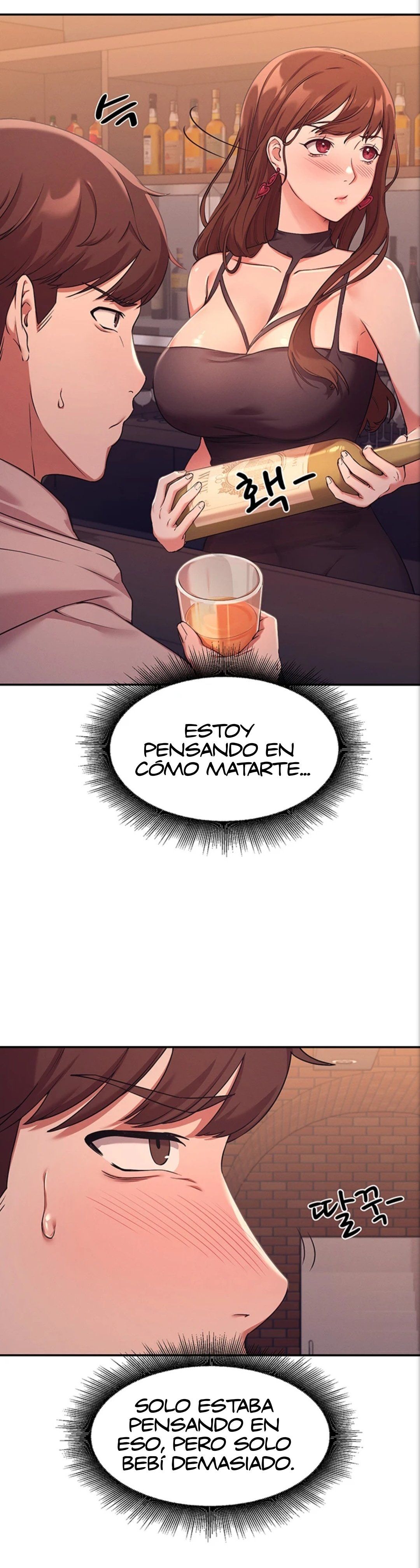 Where is Goddess Raw Chapter 2 Page 7