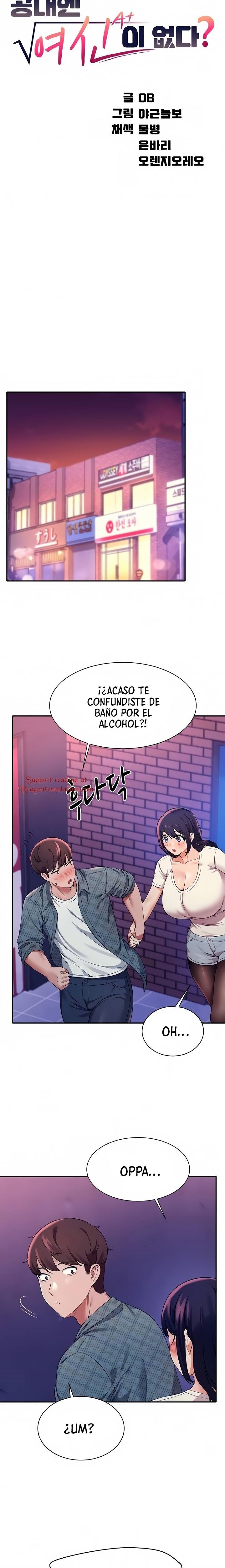 Where is Goddess Raw Chapter 24 Page 3
