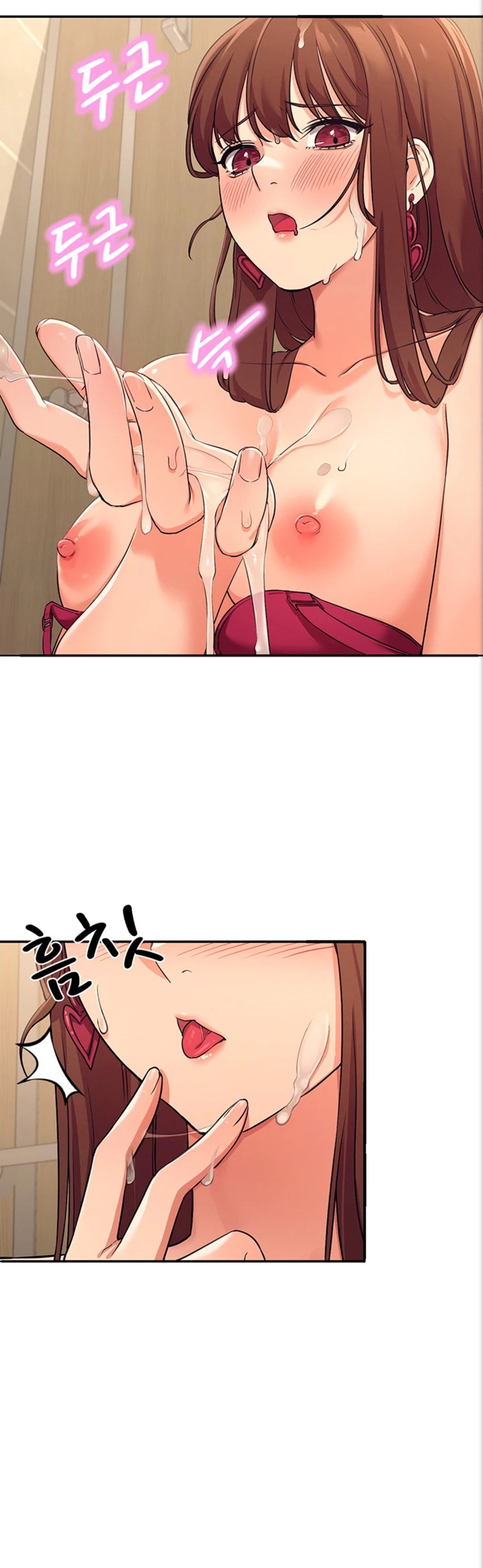 Where is Goddess Raw Chapter 3 Page 12