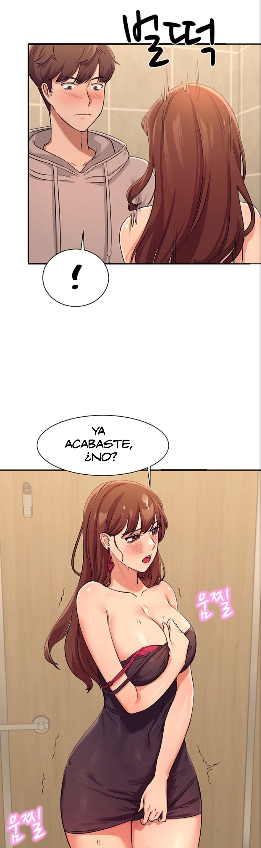 Where is Goddess Raw Chapter 3 Page 13