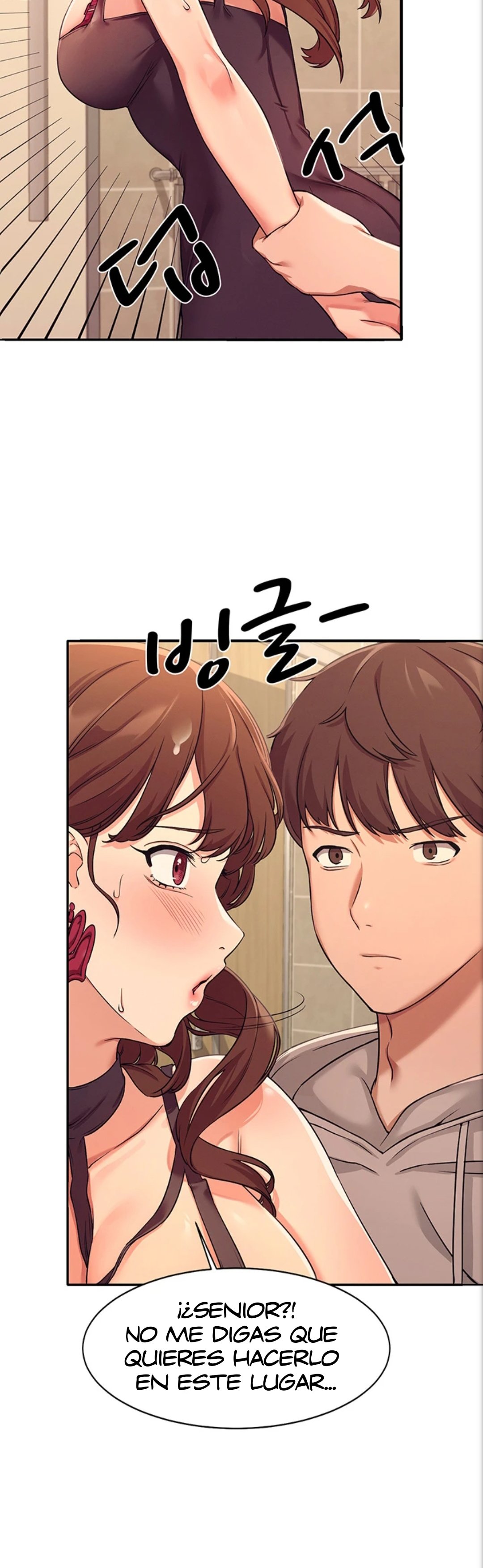 Where is Goddess Raw Chapter 3 Page 15
