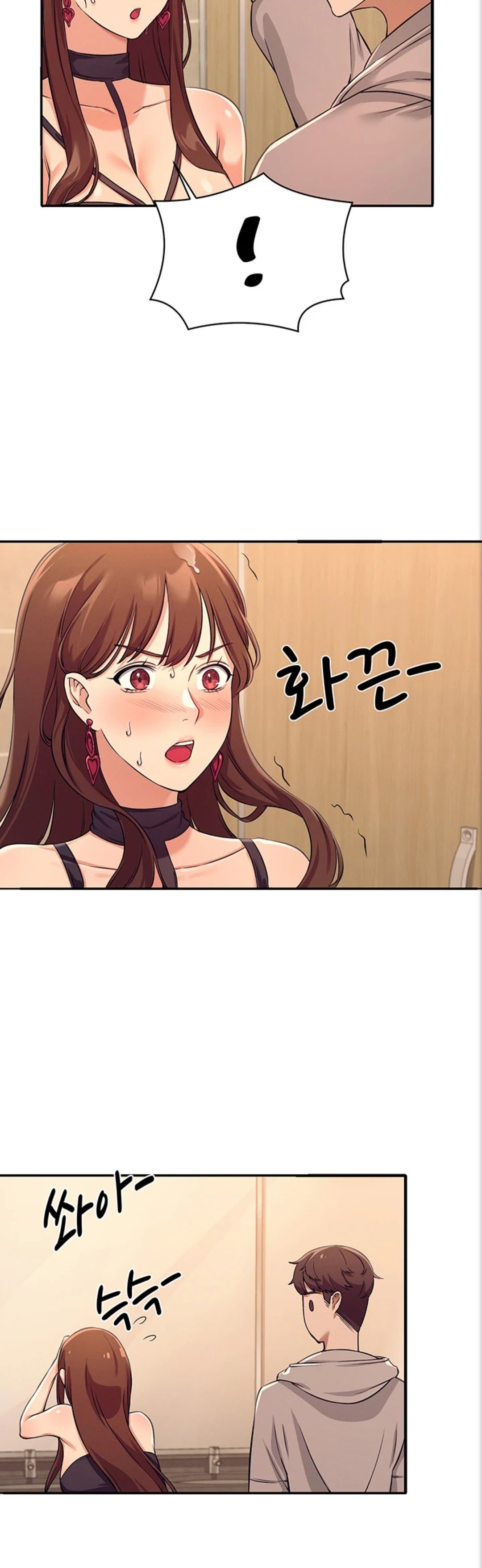 Where is Goddess Raw Chapter 3 Page 17