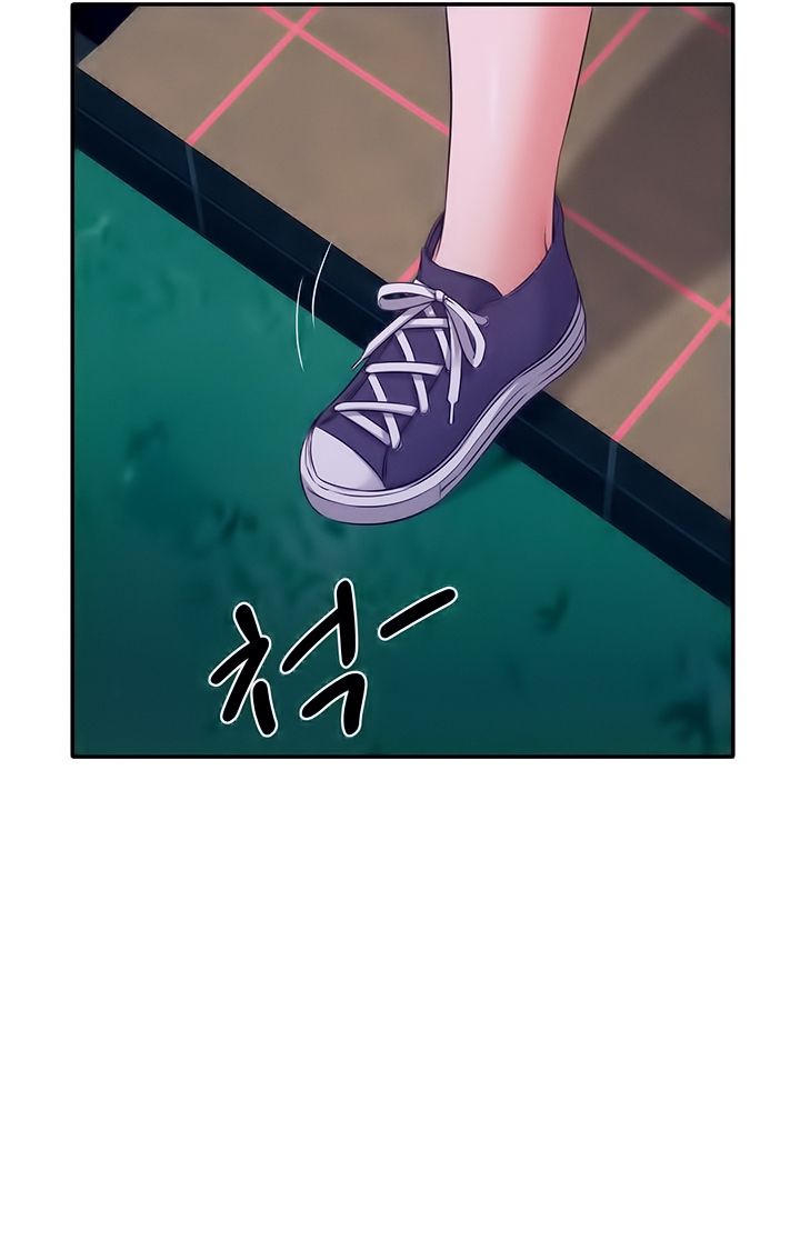Where is Goddess Raw Chapter 37 Page 13
