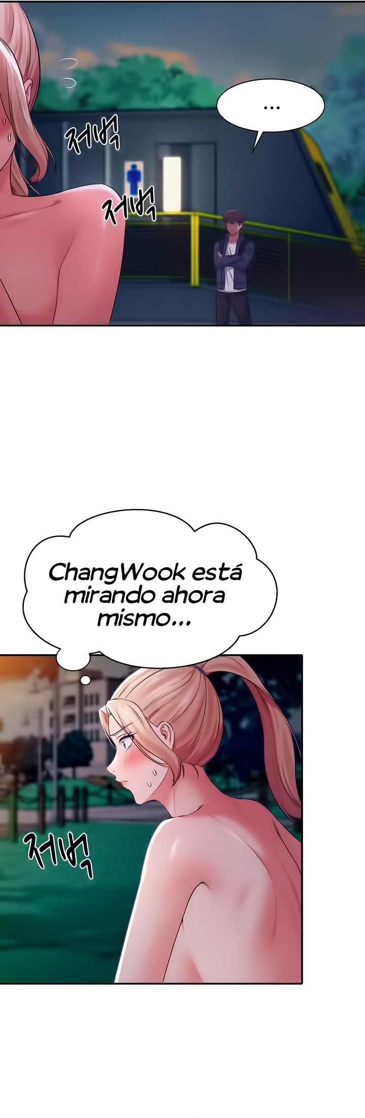 Where is Goddess Raw Chapter 37 Page 15