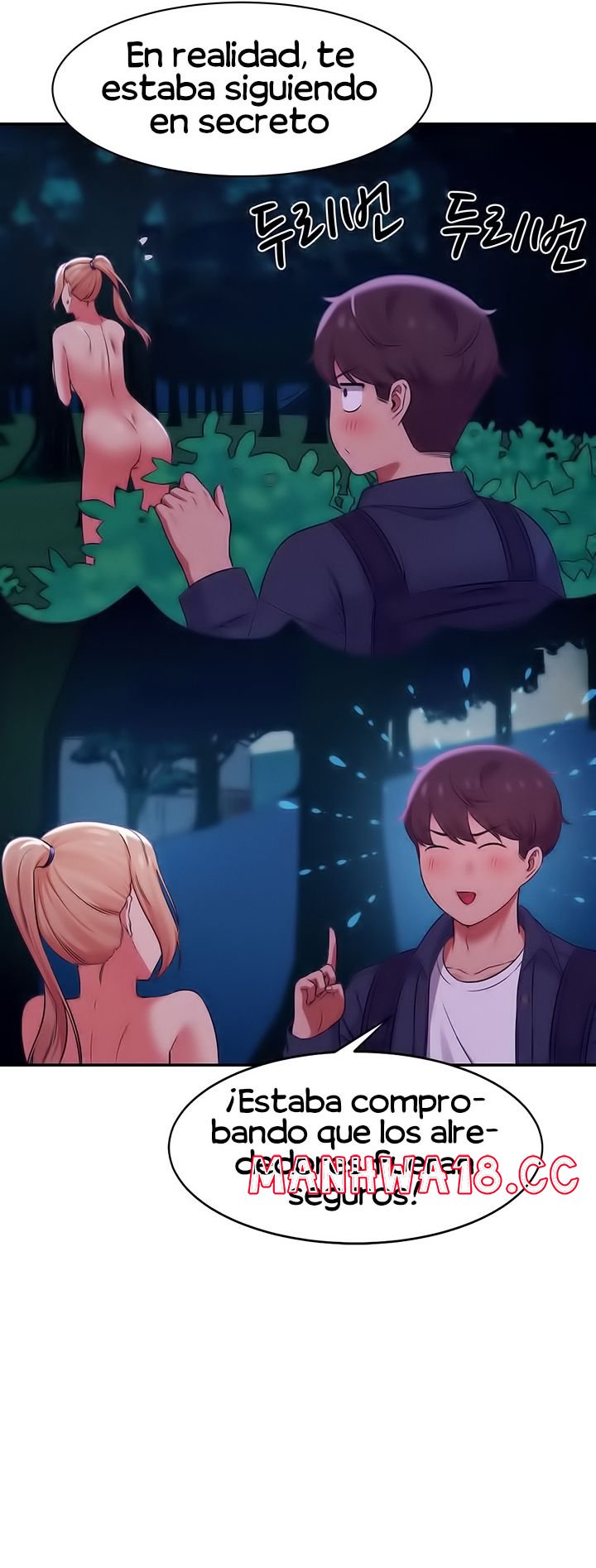 Where is Goddess Raw Chapter 37 Page 40