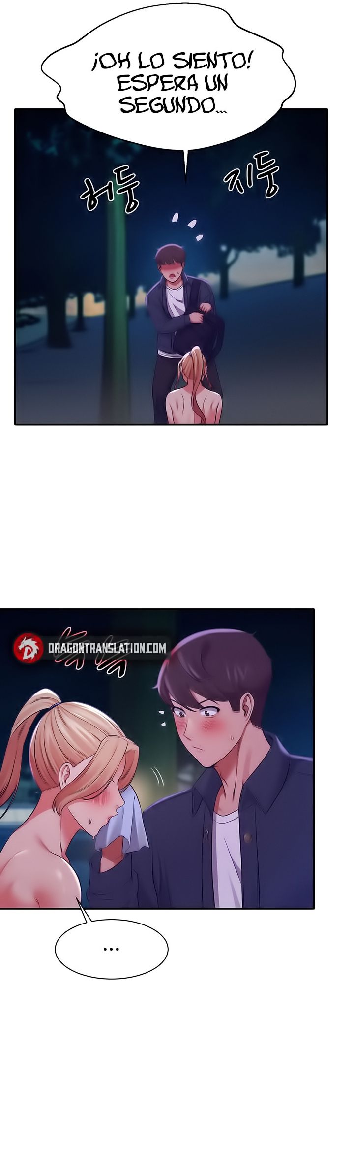 Where is Goddess Raw Chapter 37 Page 44
