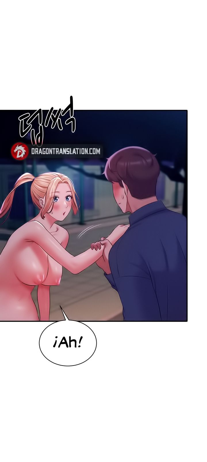 Where is Goddess Raw Chapter 37 Page 49