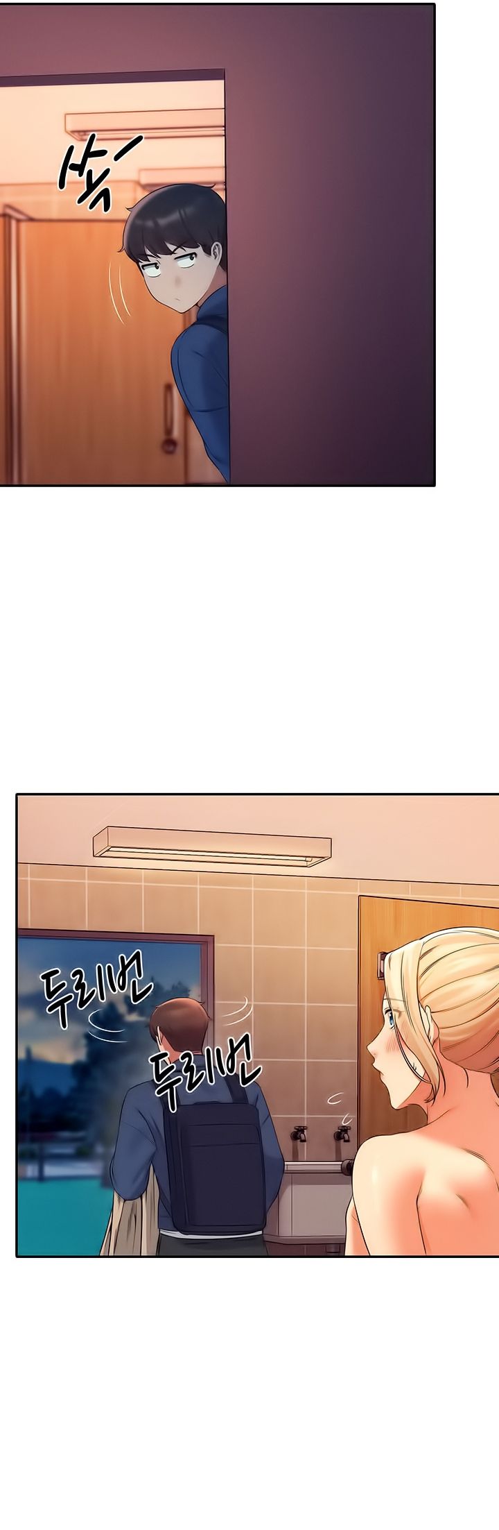 Where is Goddess Raw Chapter 37 Page 8