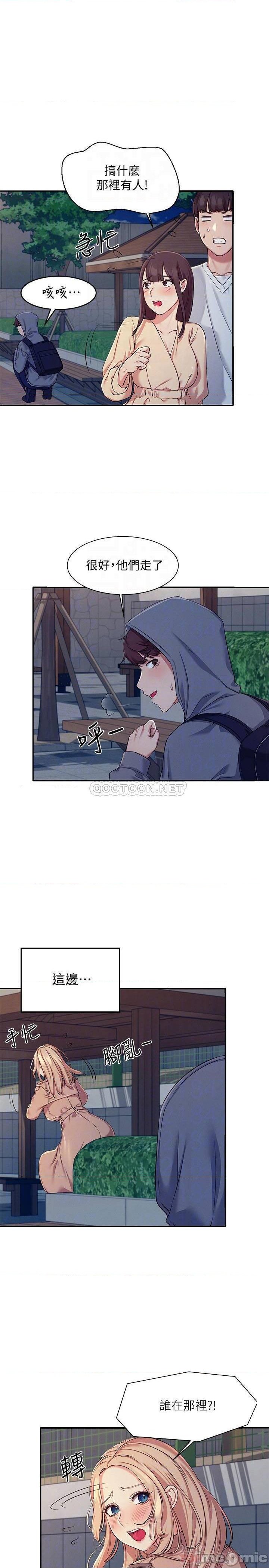 Where is Goddess Raw Chapter 4 Page 16