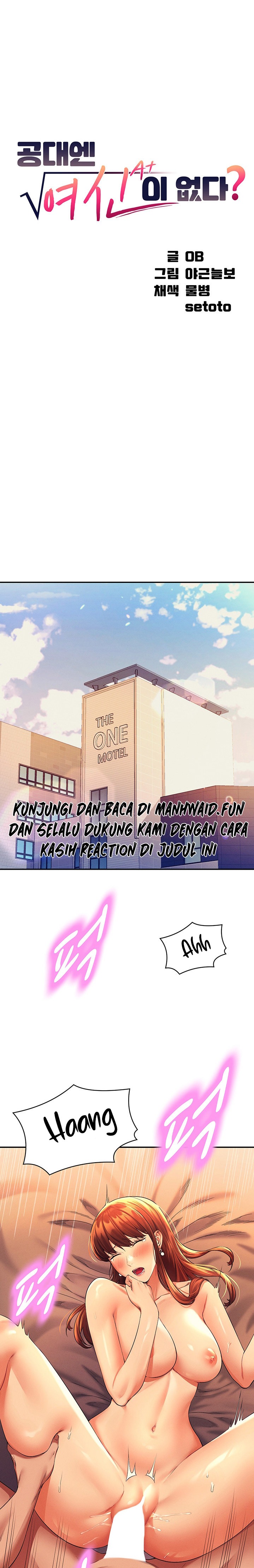 Where is Goddess Raw Chapter 43 Page 1