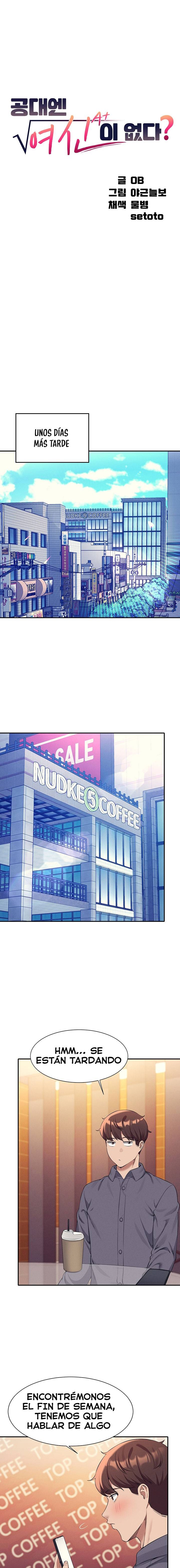 Where is Goddess Raw Chapter 46 Page 2