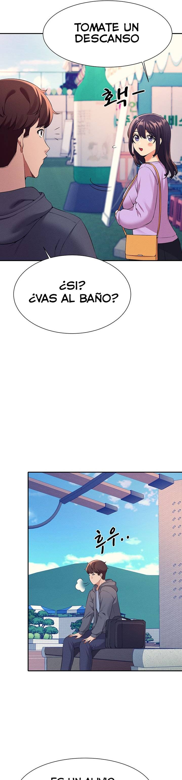 Where is Goddess Raw Chapter 47 Page 17
