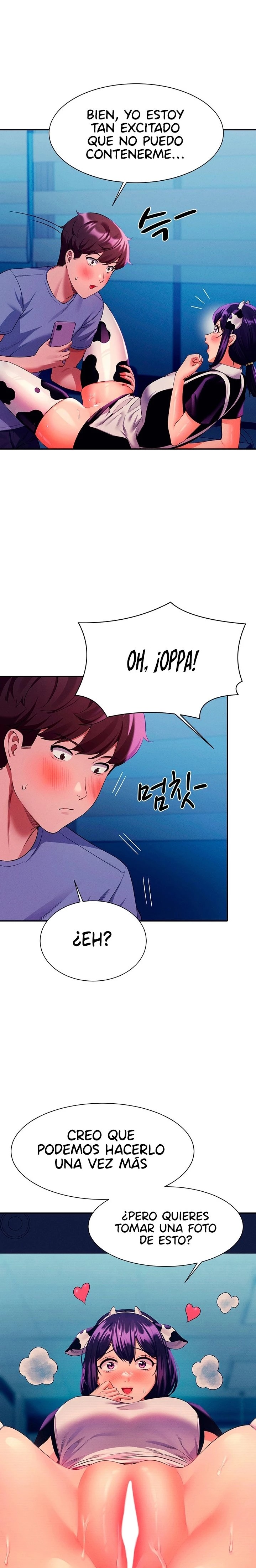 Where is Goddess Raw Chapter 51 Page 1