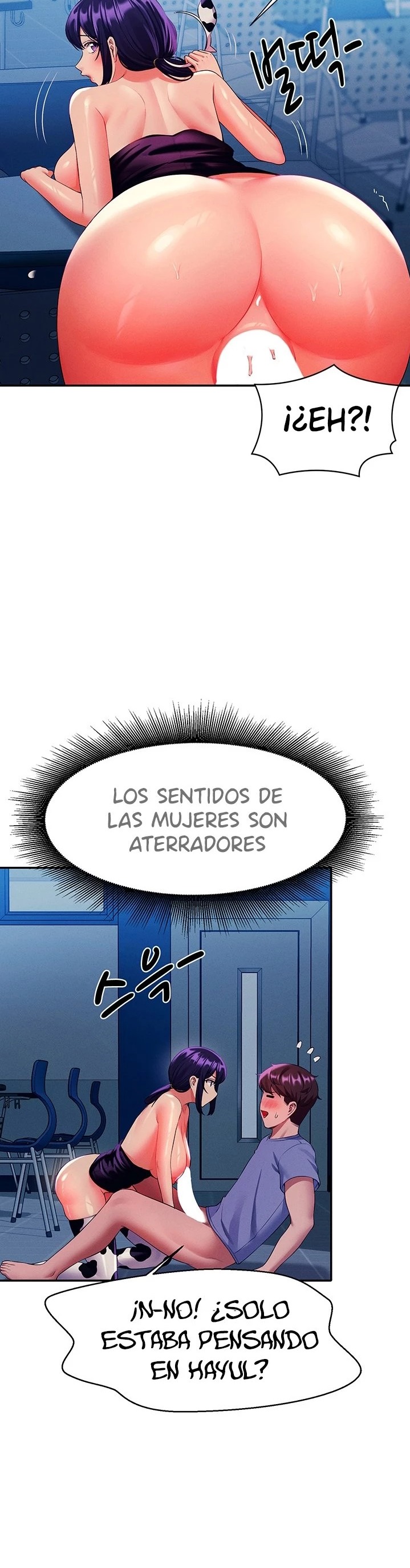 Where is Goddess Raw Chapter 51 Page 16