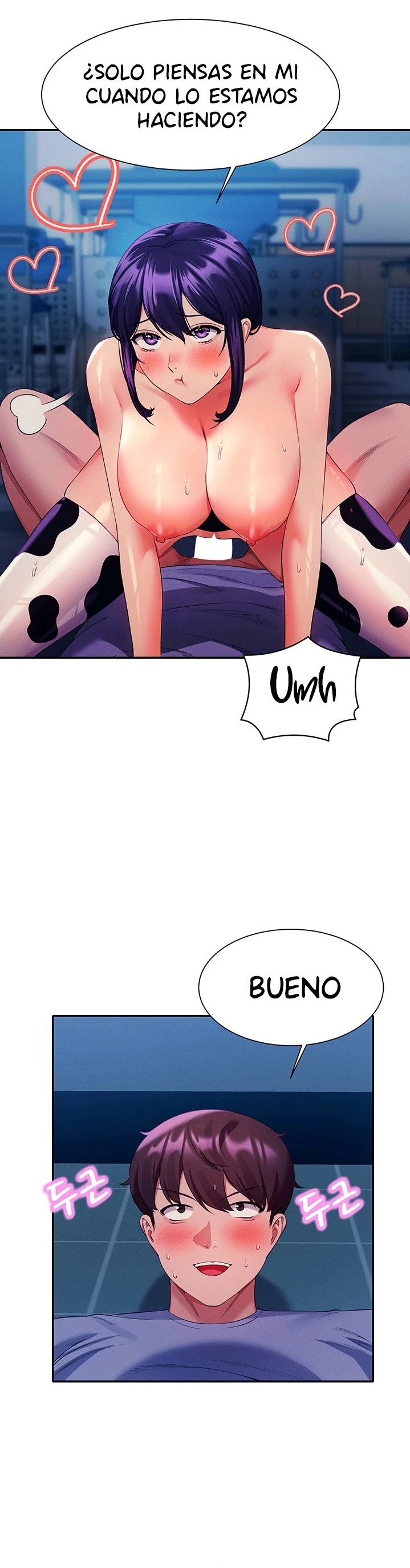 Where is Goddess Raw Chapter 51 Page 17