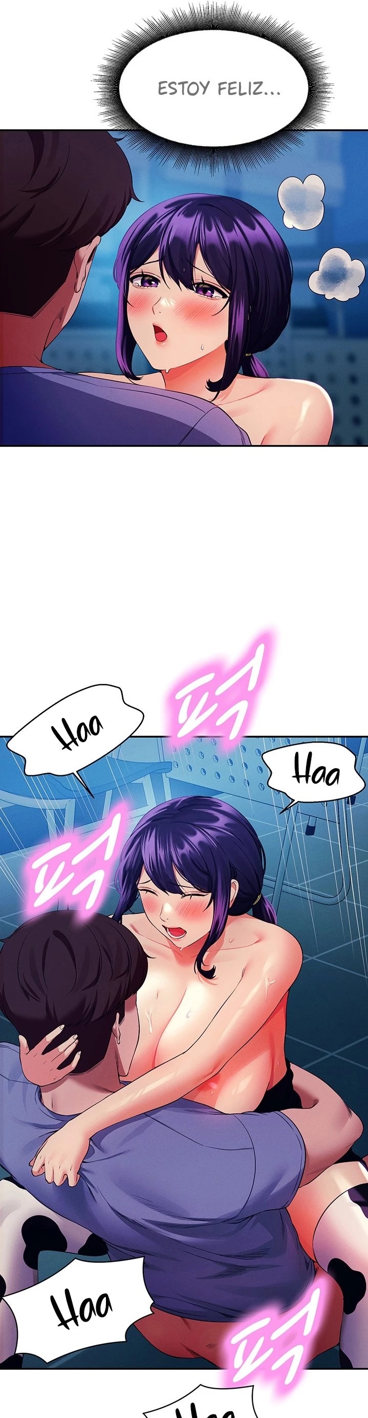 Where is Goddess Raw Chapter 51 Page 27