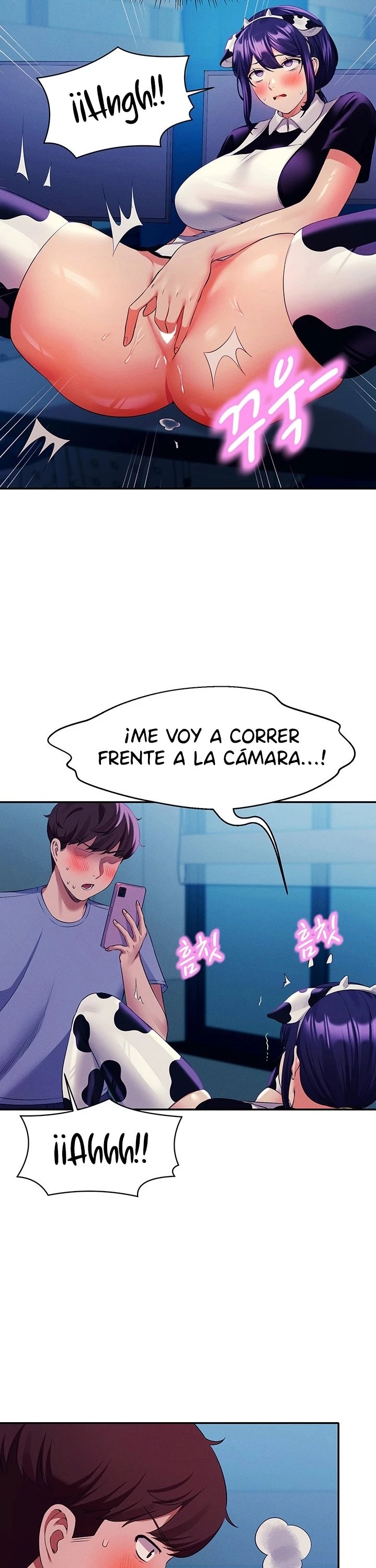 Where is Goddess Raw Chapter 51 Page 7