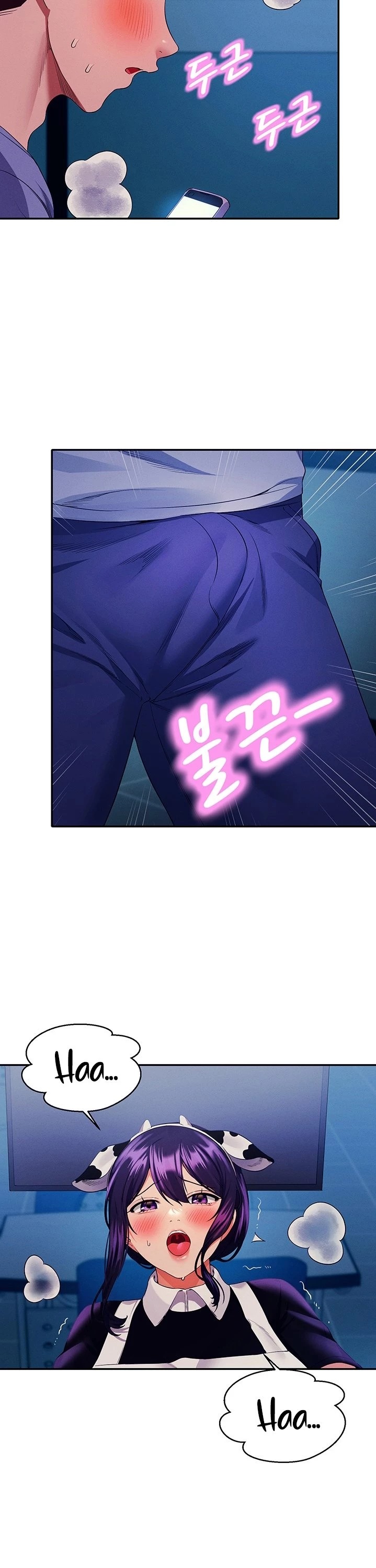 Where is Goddess Raw Chapter 51 Page 8