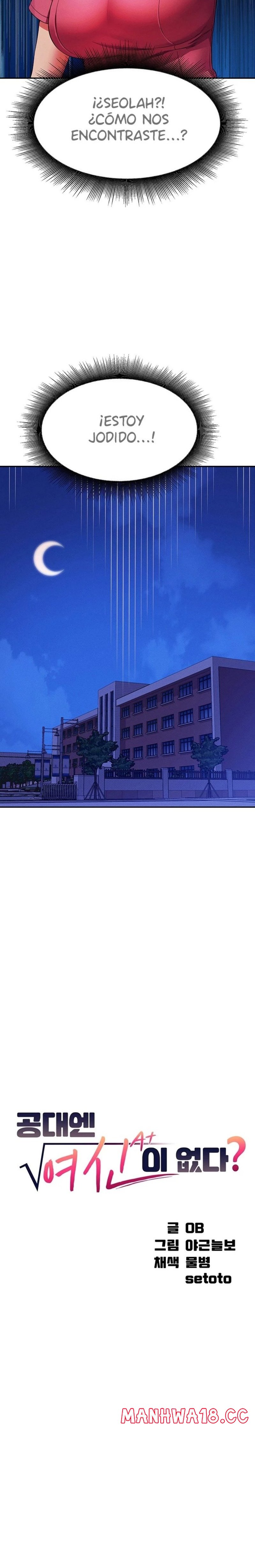 Where is Goddess Raw Chapter 52 Page 2
