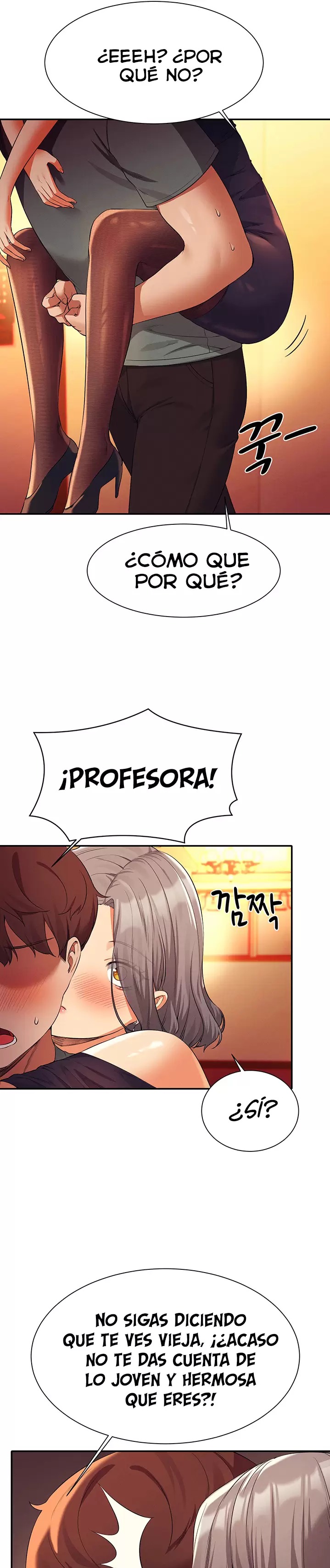 Where is Goddess Raw Chapter 55 Page 21