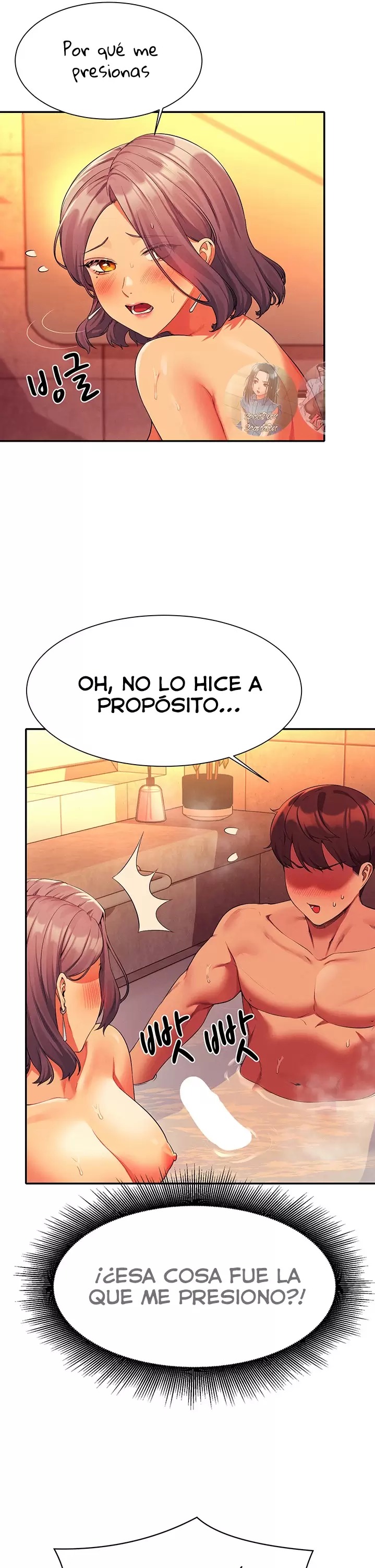Where is Goddess Raw Chapter 56 Page 17