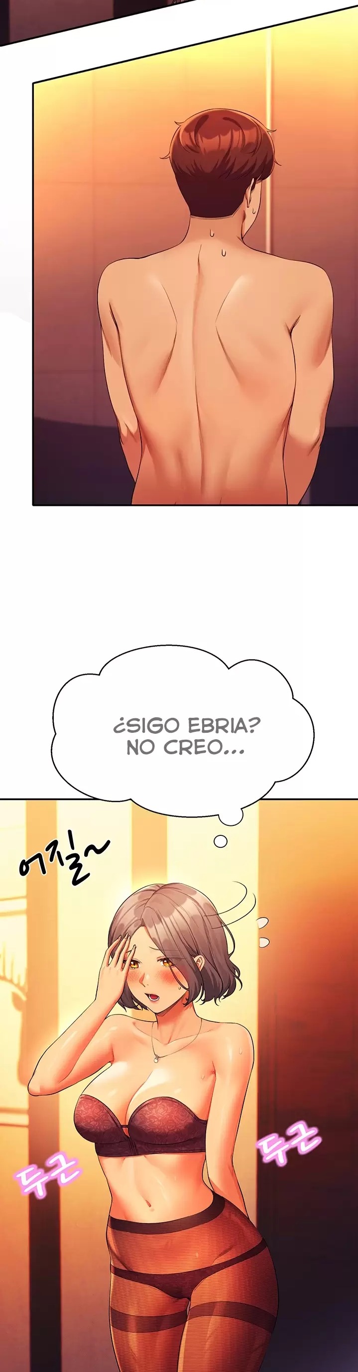 Where is Goddess Raw Chapter 56 Page 7