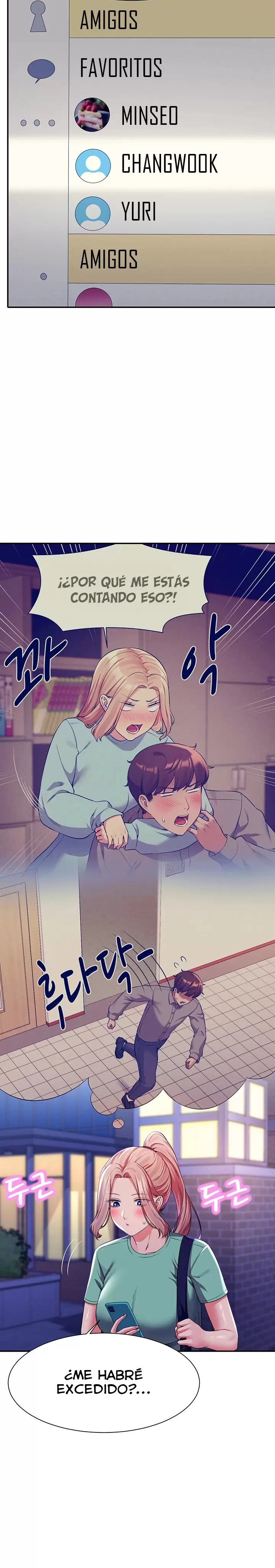 Where is Goddess Raw Chapter 57 Page 6