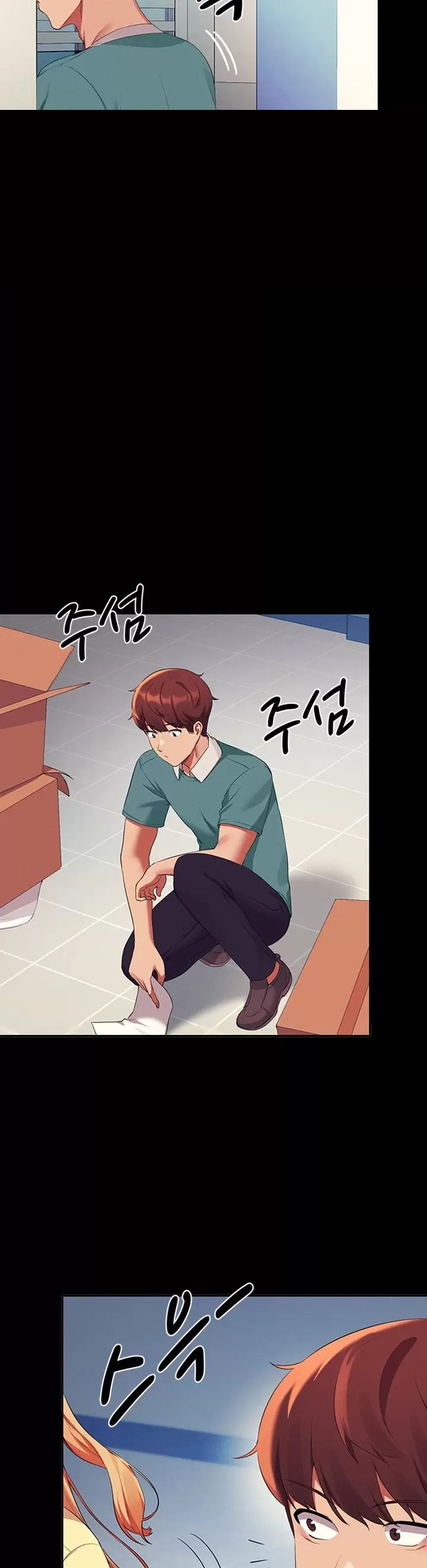 Where is Goddess Raw Chapter 62 Page 27