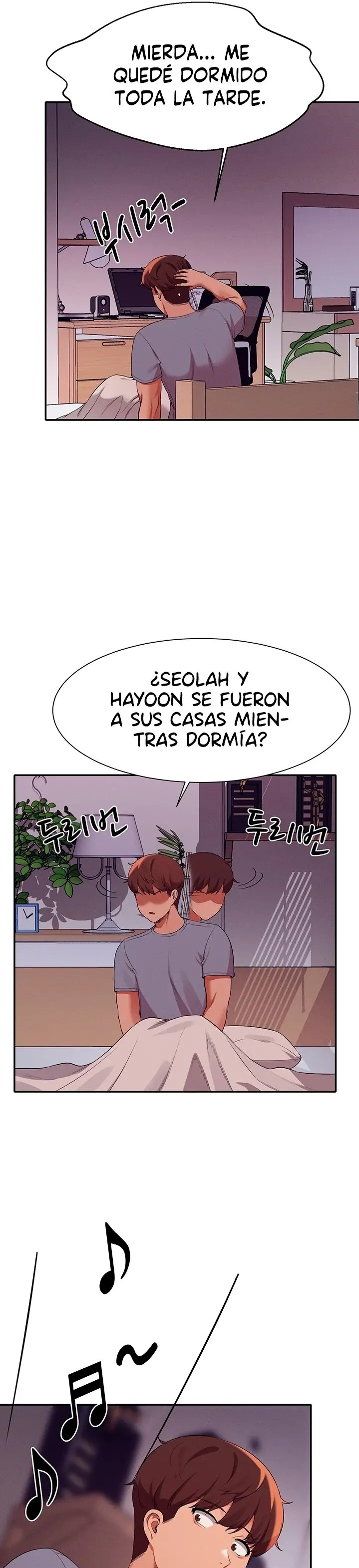Where is Goddess Raw Chapter 67 Page 13
