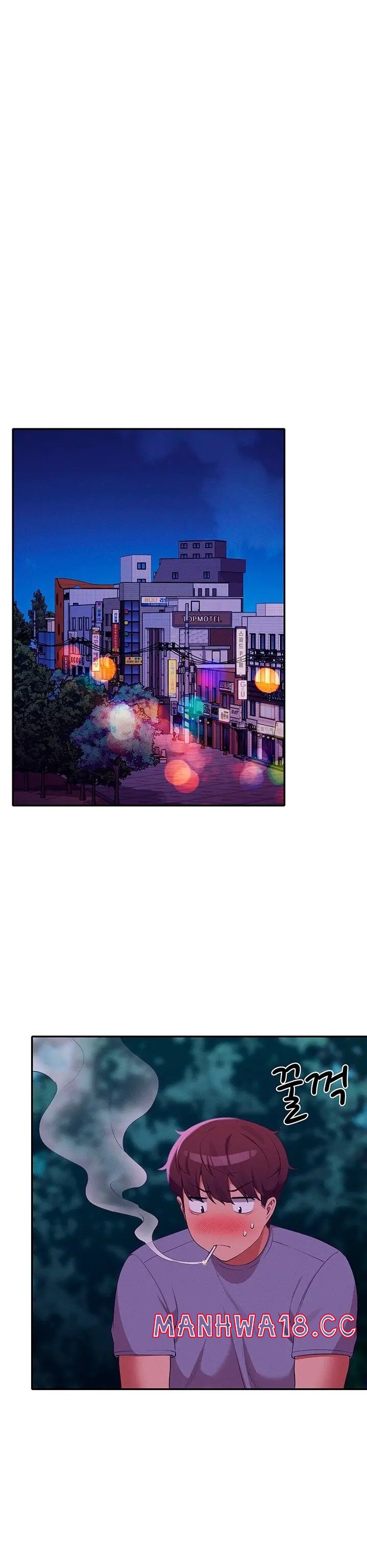 Where is Goddess Raw Chapter 67 Page 26