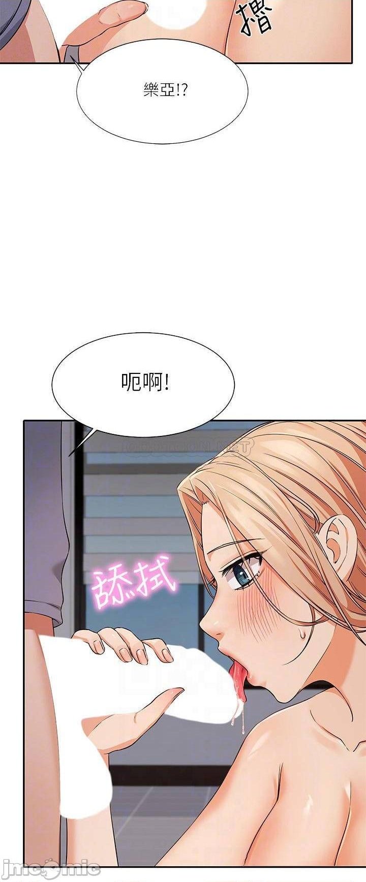 Where is Goddess Raw Chapter 7 Page 10