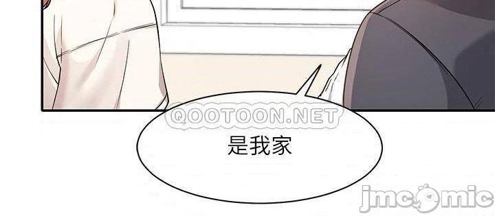 Where is Goddess Raw Chapter 7 Page 34