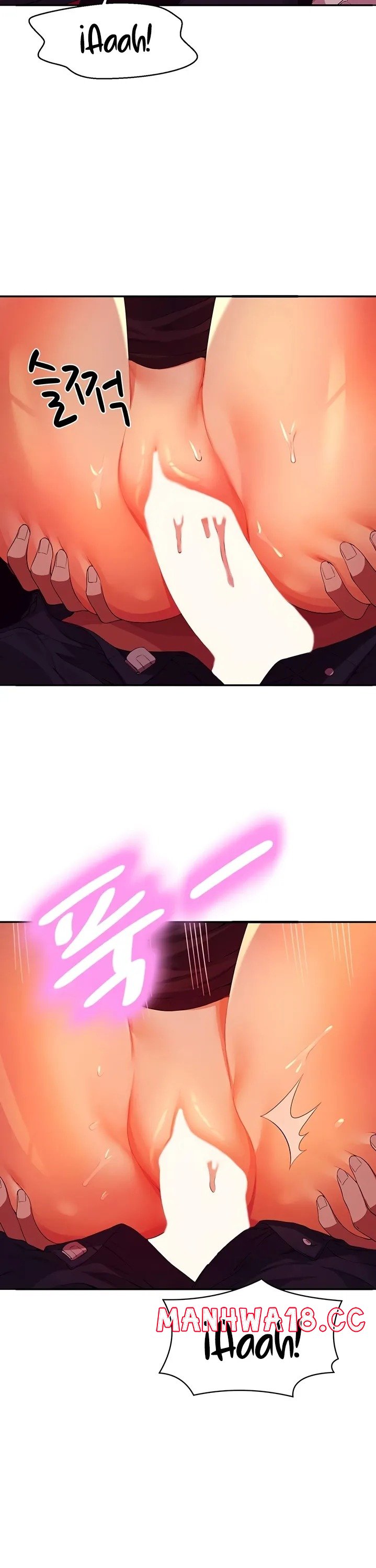 Where is Goddess Raw Chapter 70 Page 6